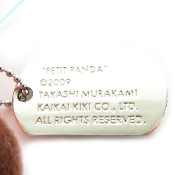 Auth LOUIS VUITTON Petit Panda Charm Key Holder Multicolor Polyester - - Picture 5 of 9